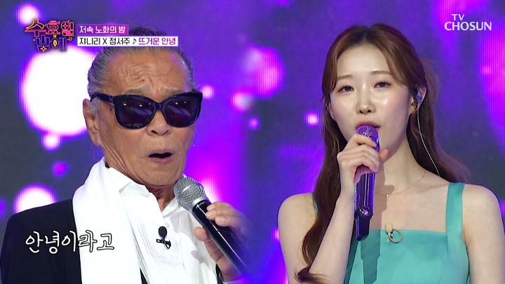 인기클립 TOP20