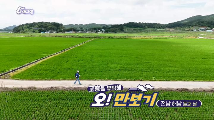 인기클립 TOP20
