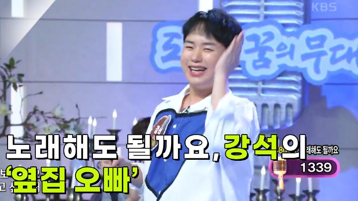 인기클립 TOP20
