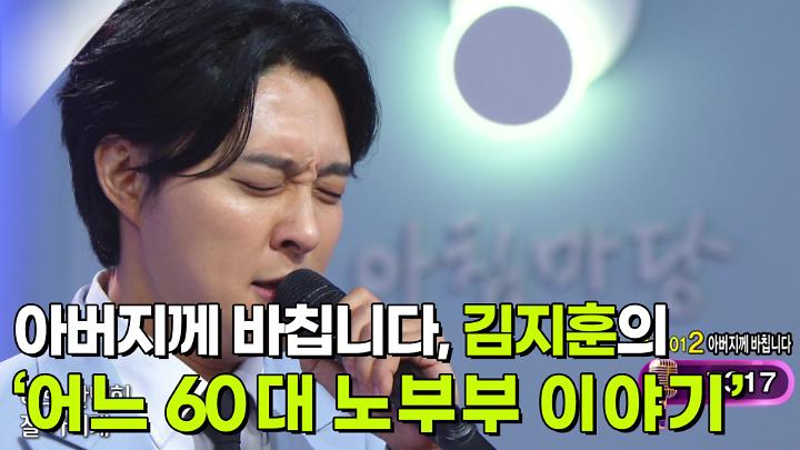 인기클립 TOP20