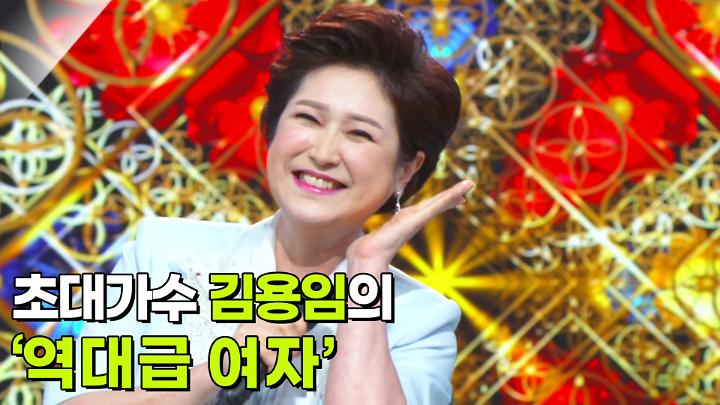 인기클립 TOP20