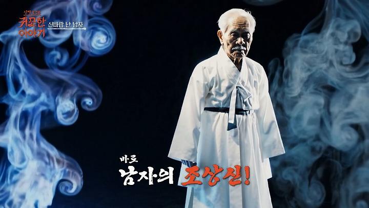 인기클립 TOP20
