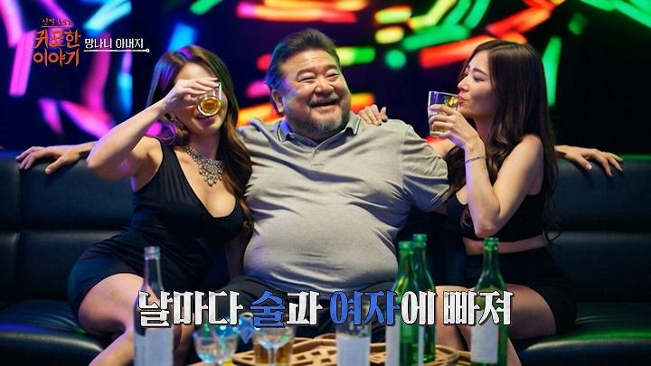 인기클립 TOP20