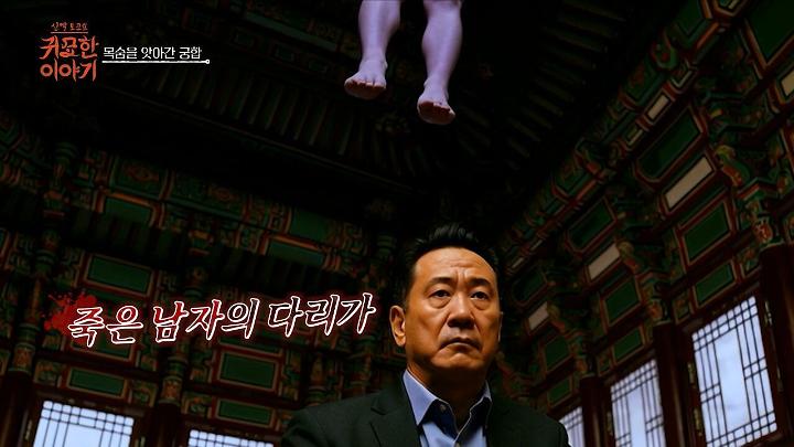인기클립 TOP20
