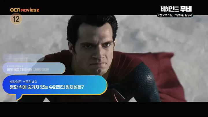 인기클립 TOP20