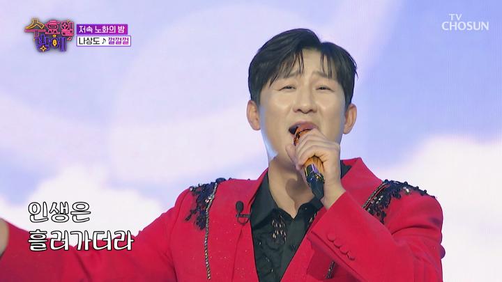 인기클립 TOP20
