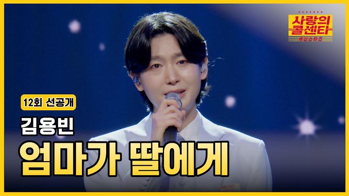 인기클립 TOP20