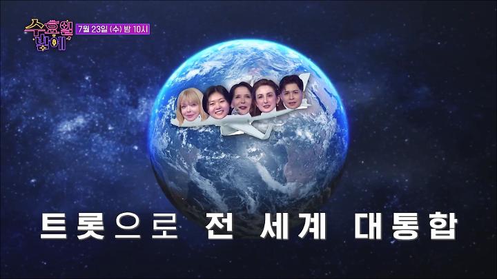 인기클립 TOP20