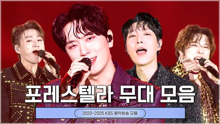 인기클립 TOP20