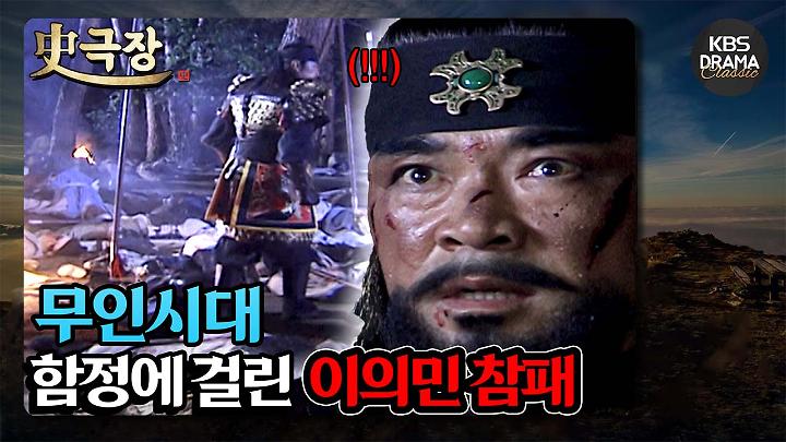 인기클립 TOP20