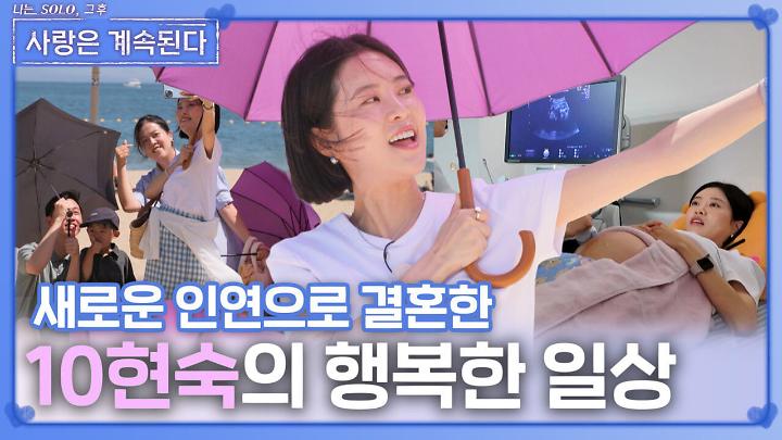 인기클립 TOP20