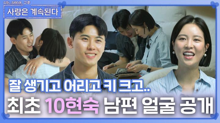 인기클립 TOP20