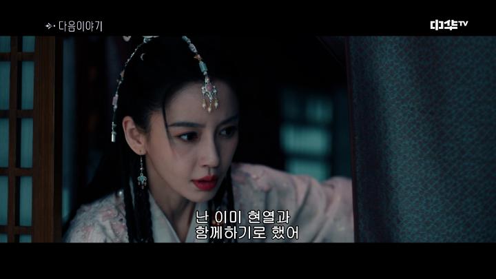 인기클립 TOP20