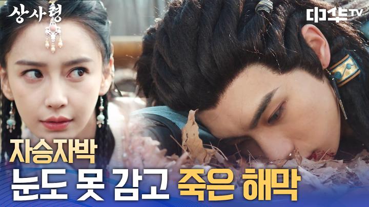 인기클립 TOP20