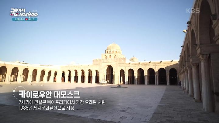 인기클립 TOP20