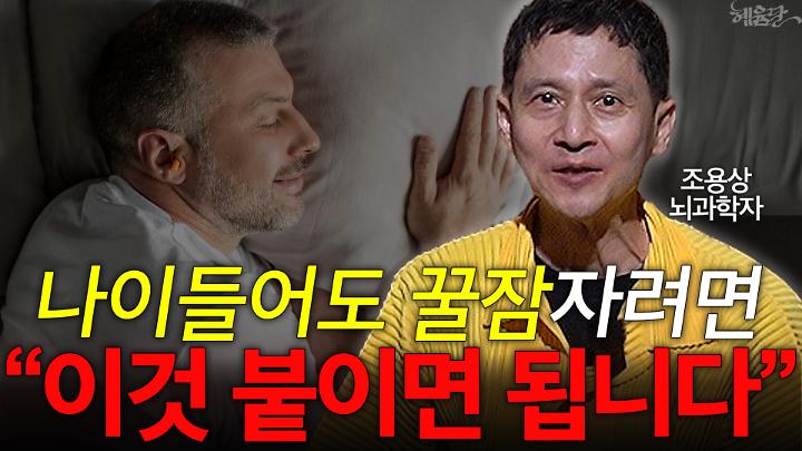 인기클립 TOP20