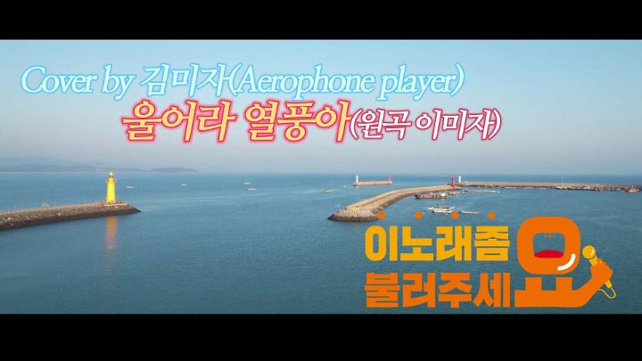 인기클립 TOP20