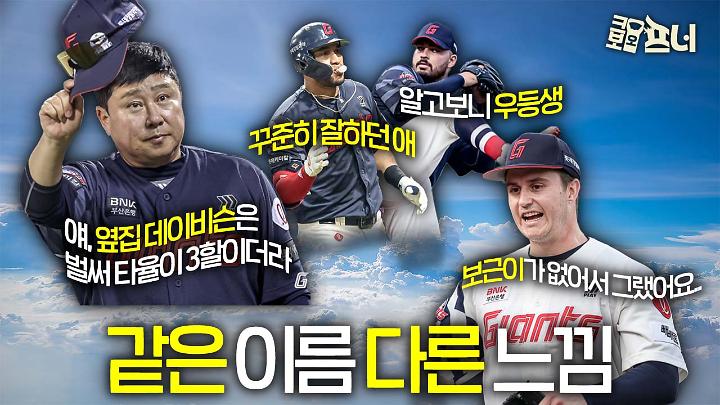 인기클립 TOP20