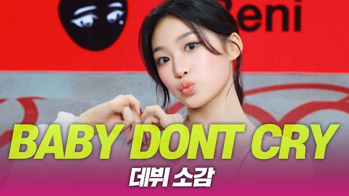 인기클립 TOP20