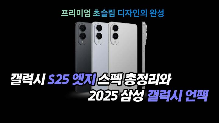인기클립 TOP20