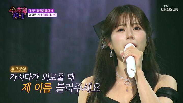 인기클립 TOP20