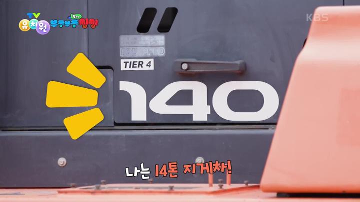 인기클립 TOP20
