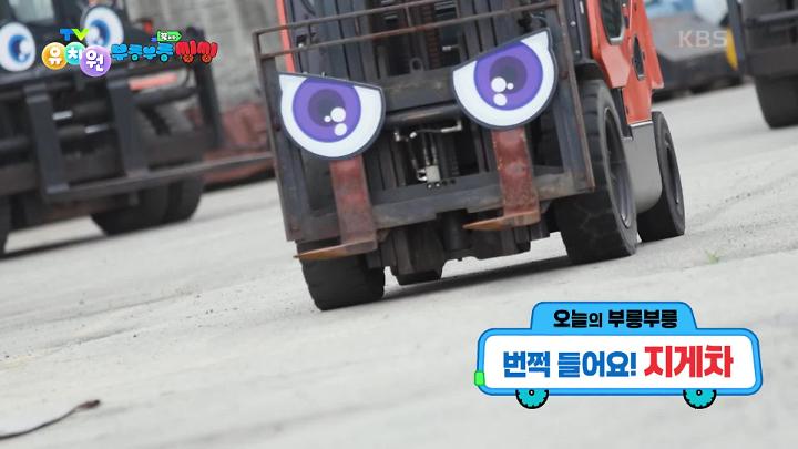 인기클립 TOP20