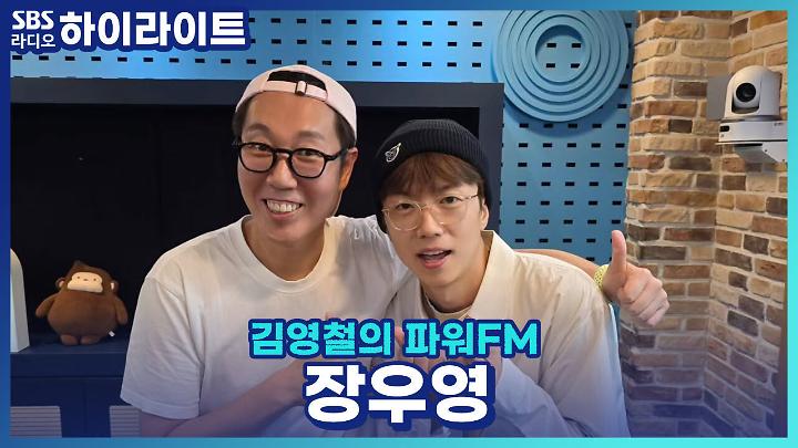 인기클립 TOP20