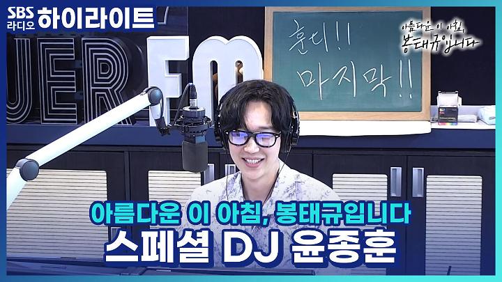 인기클립 TOP20