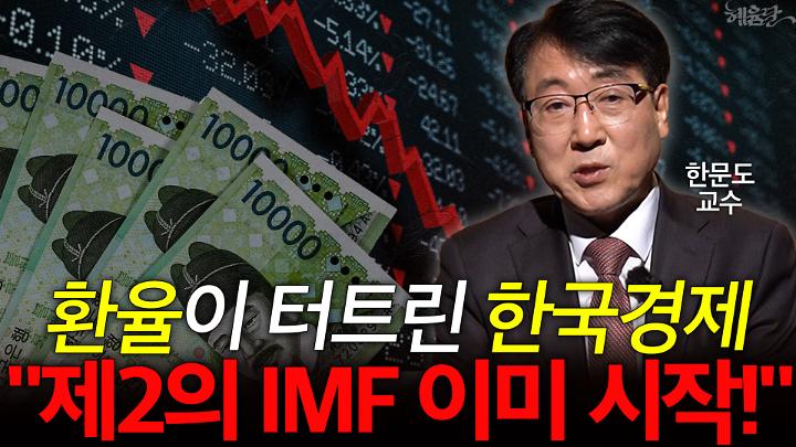 인기클립 TOP20