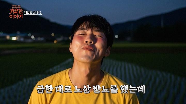 인기클립 TOP20