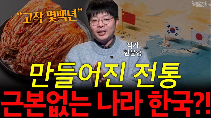인기클립 TOP20