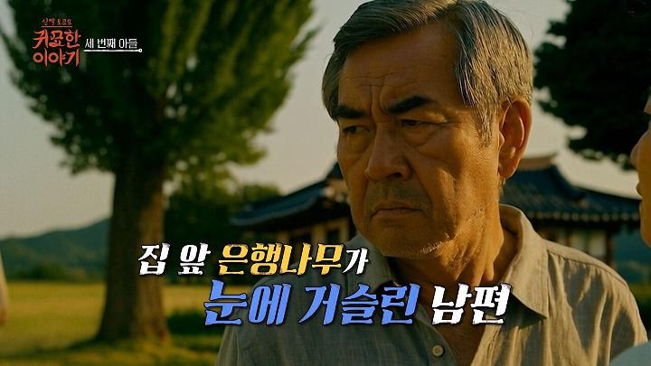 인기클립 TOP20