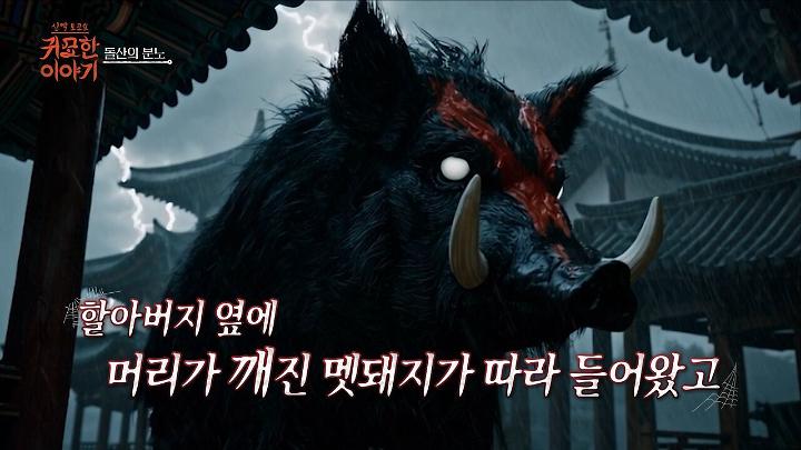 인기클립 TOP20