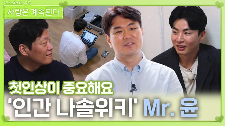 인기클립 TOP20