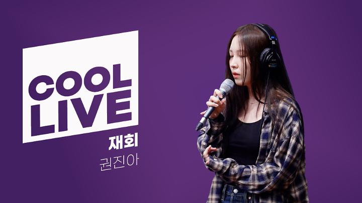 인기클립 TOP20