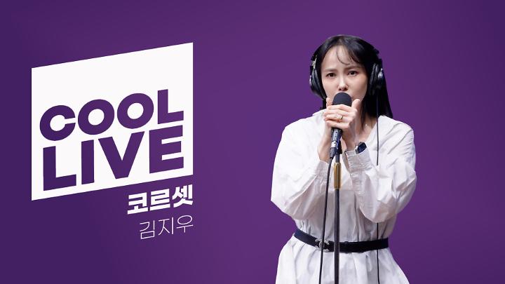 인기클립 TOP20