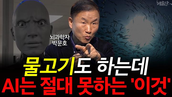 인기클립 TOP20