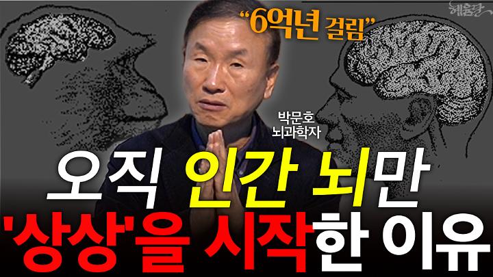 인기클립 TOP20
