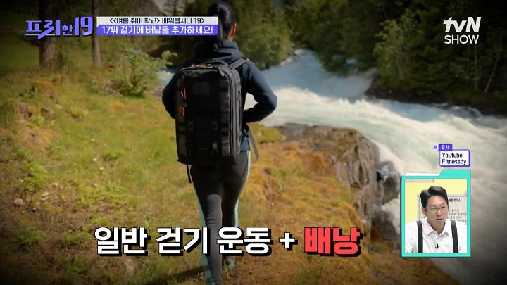인기클립 TOP20
