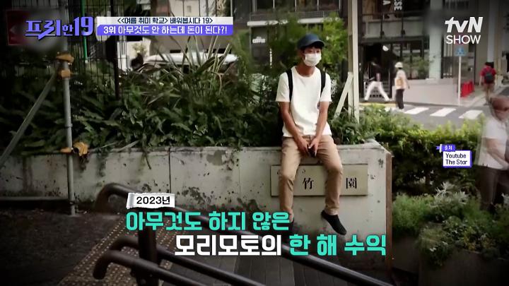 인기클립 TOP20