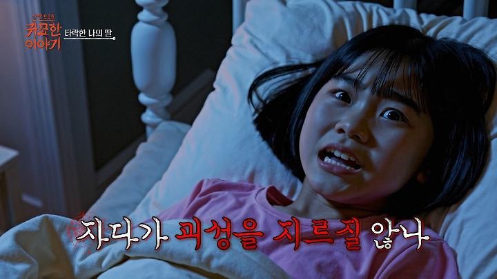 인기클립 TOP20