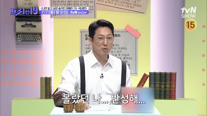 인기클립 TOP20