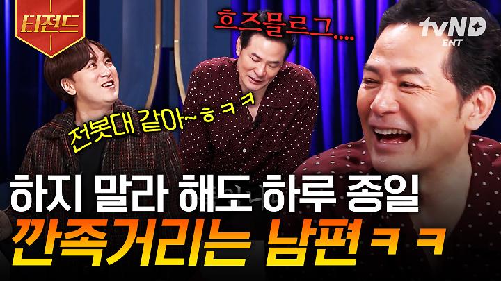 인기클립 TOP20