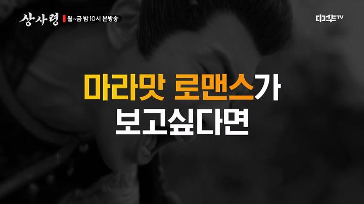인기클립 TOP20