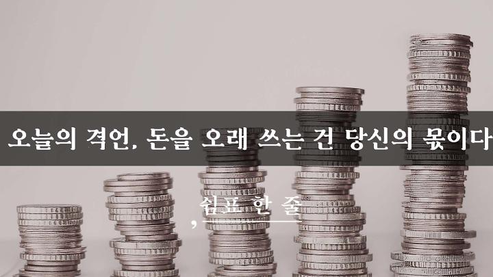 인기클립 TOP20