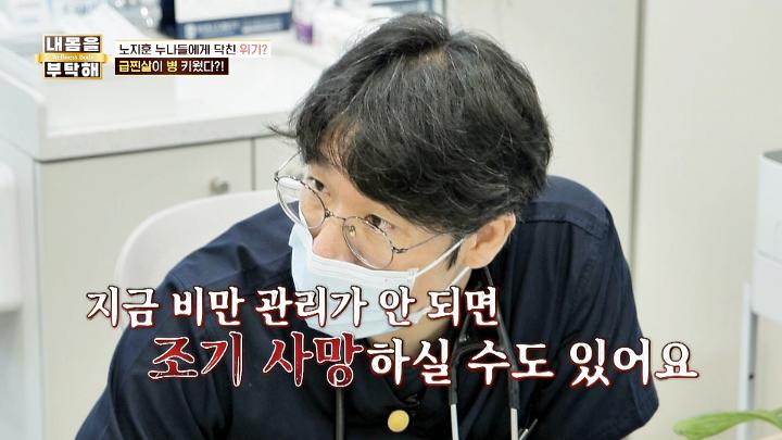 인기클립 TOP20