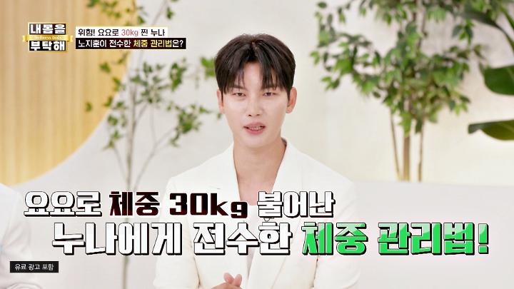 인기클립 TOP20