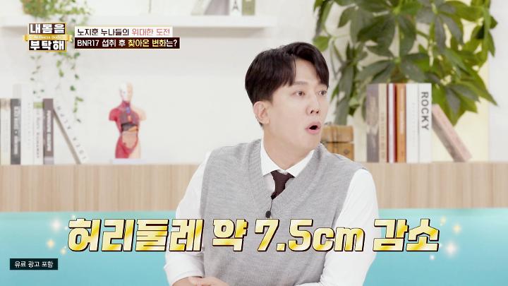 인기클립 TOP20