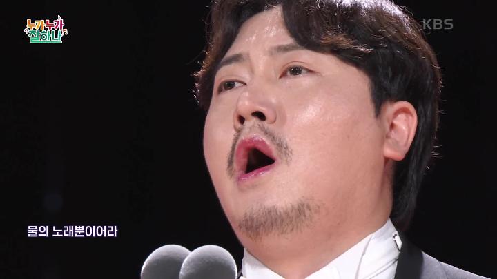 인기클립 TOP20